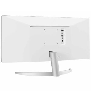 Monitor LG UltraWide 29WQ600-W 29" IPS FHD 21:9 5 ms 250 cd/m2 100 Hz