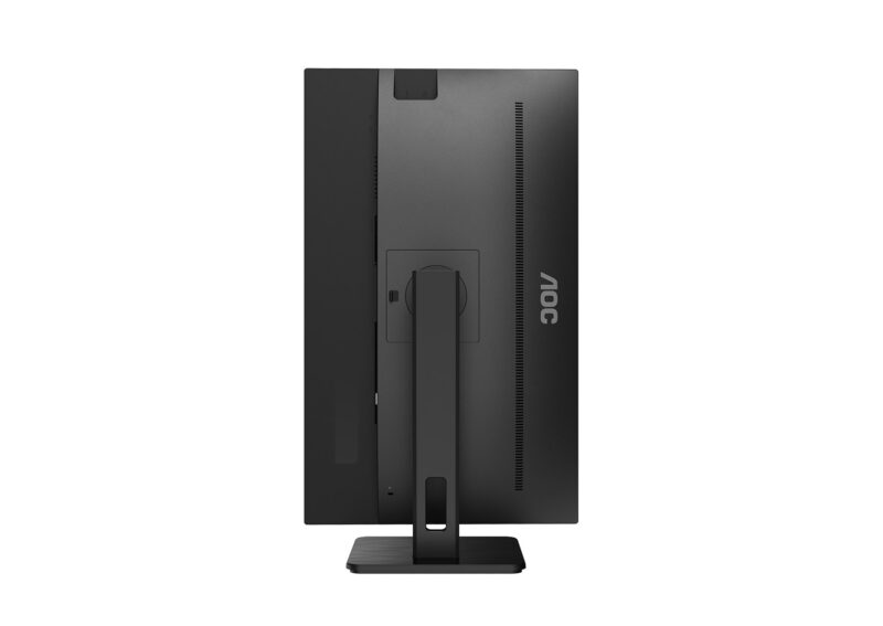 AOC 27P2Q | 27″ FHD IPS | 75Hz Pivot