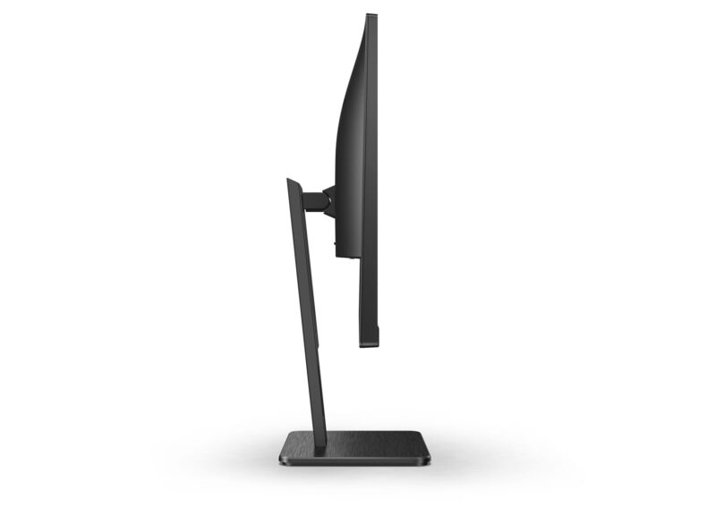 AOC 27P2Q | 27″ FHD IPS | 75Hz Pivot