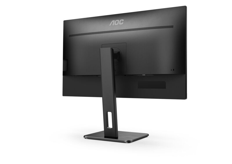 AOC 27P2Q | 27″ FHD IPS | 75Hz Pivot