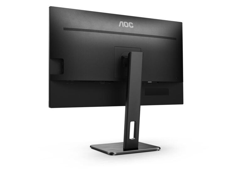 AOC 27P2Q | 27″ FHD IPS | 75Hz Pivot