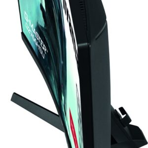 iiyama G2766HSU-B1 | 27″ Curved VA | 165Hz Full HD Gaming Monitor