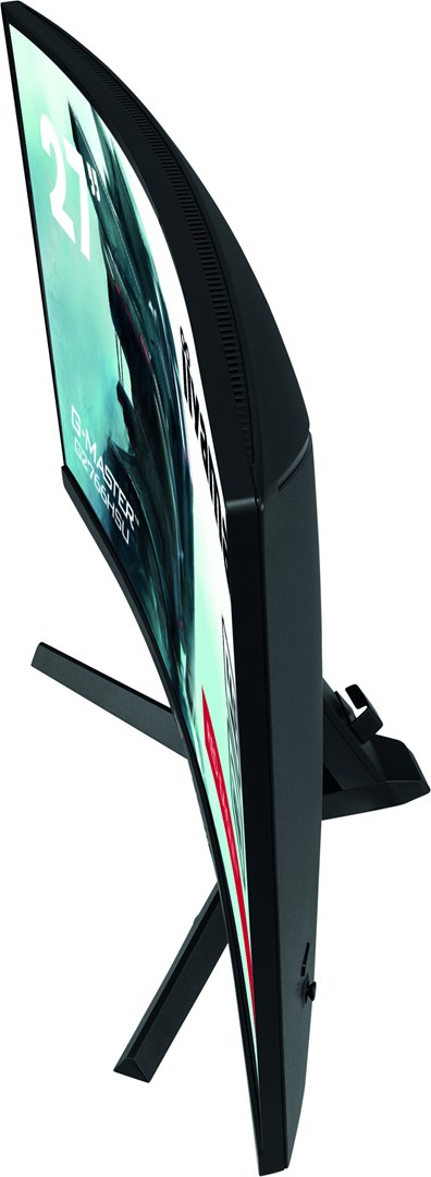 iiyama G2766HSU-B1 | 27″ Curved VA | 165Hz Full HD Gaming Monitor