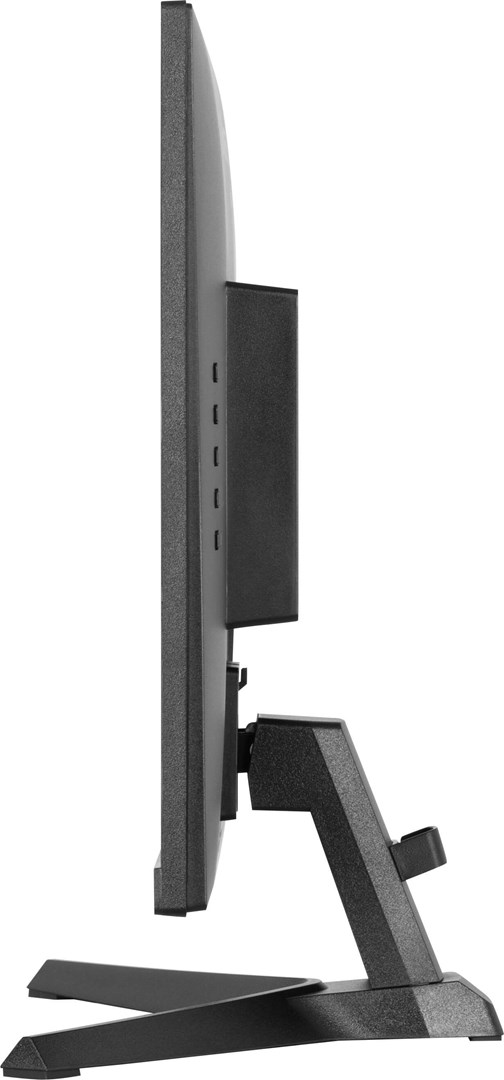 iiyama G2470HS-B1 | 24″ IPS | 180Hz Full HD Gaming Monitor