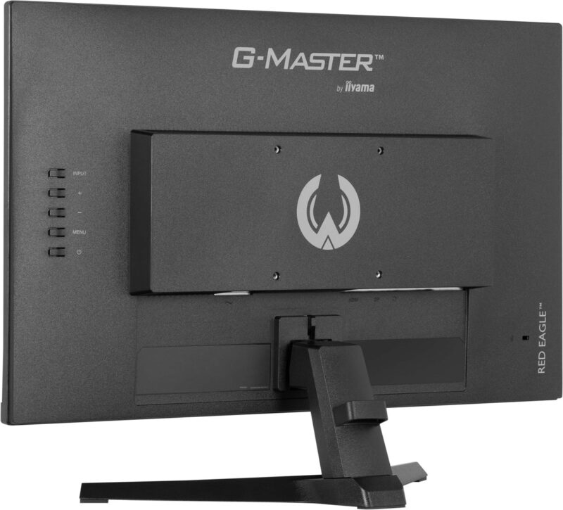 iiyama G2470HS-B1 | 24″ IPS | 180Hz Full HD Gaming Monitor