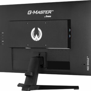 iiyama G2470HSU-B6 | 24″ IPS | 180Hz Full HD Gaming Monitor