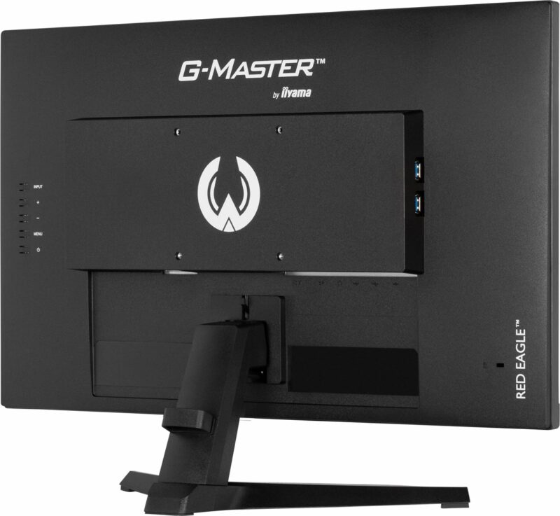 iiyama G2470HSU-B6 | 24″ IPS | 180Hz Full HD Gaming Monitor