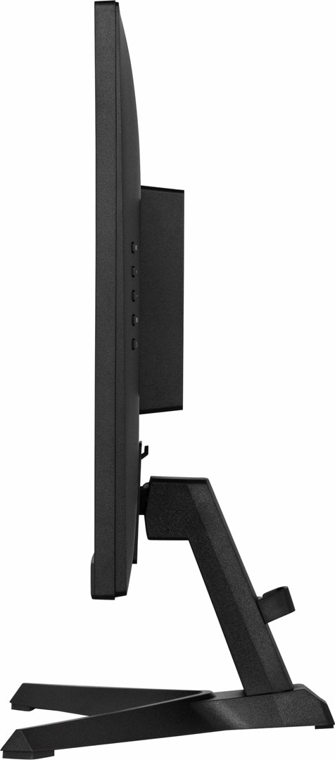 iiyama G2470HSU-B6 | 24″ IPS | 180Hz Full HD Gaming Monitor