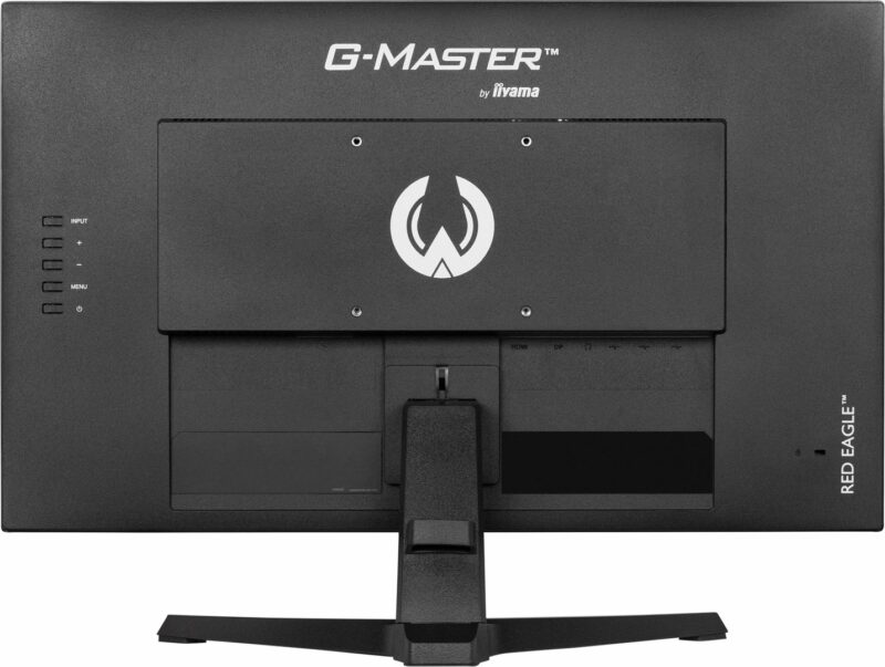 iiyama G2470HSU-B6 | 24″ IPS | 180Hz Full HD Gaming Monitor