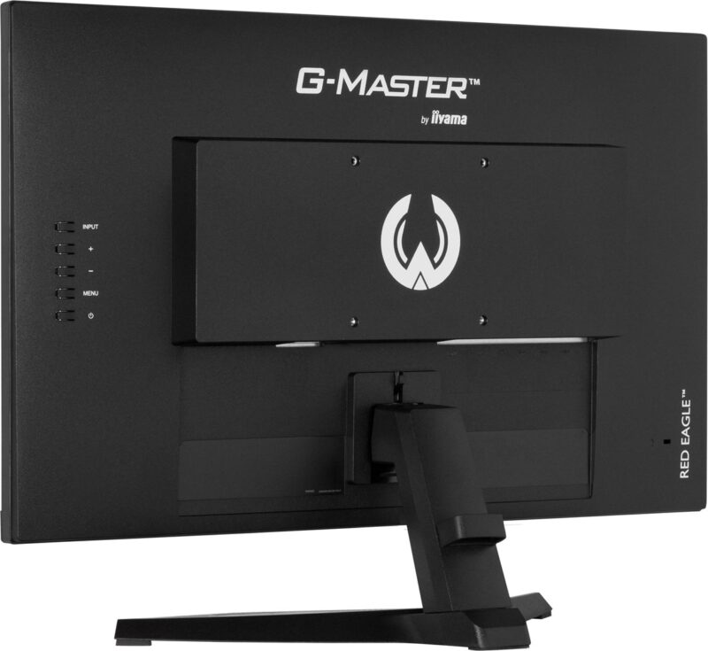 iiyama G2470HSU-B6 | 24″ IPS | 180Hz Full HD Gaming Monitor