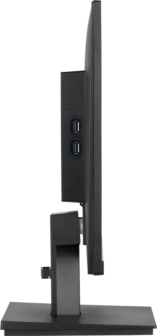 iiyama ProLite XU2493HS-B5 | 23.8″ FHD IPS | Ultra Slim LED