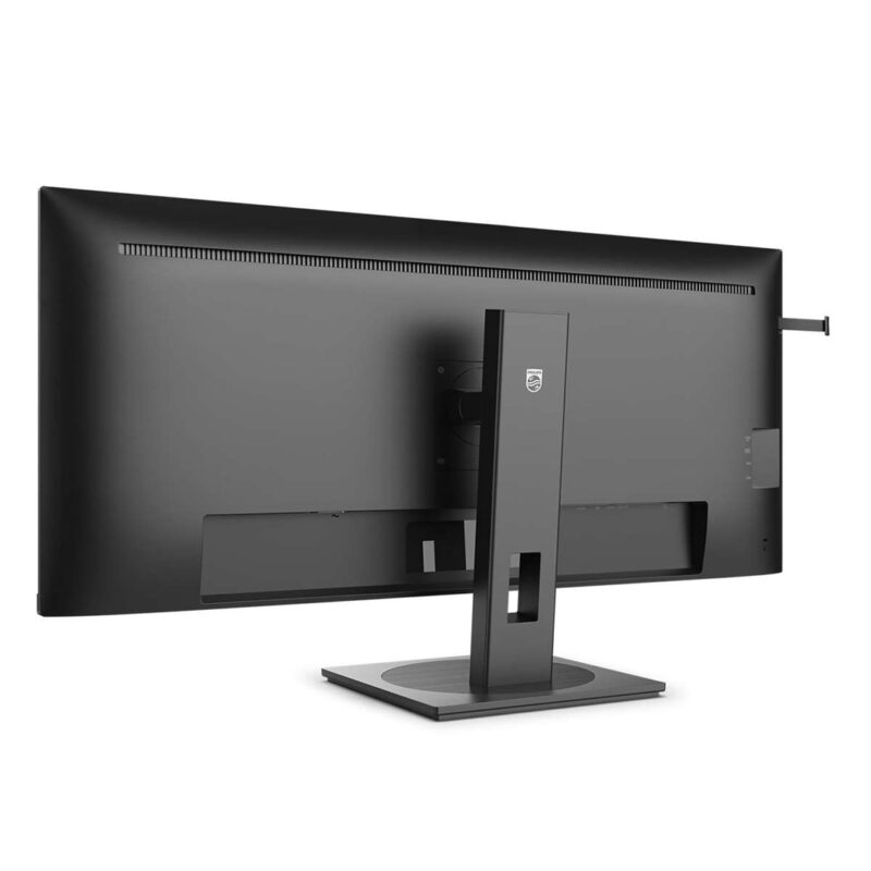 Philips 40B1U5600 | 40″ WQHD UltraWide