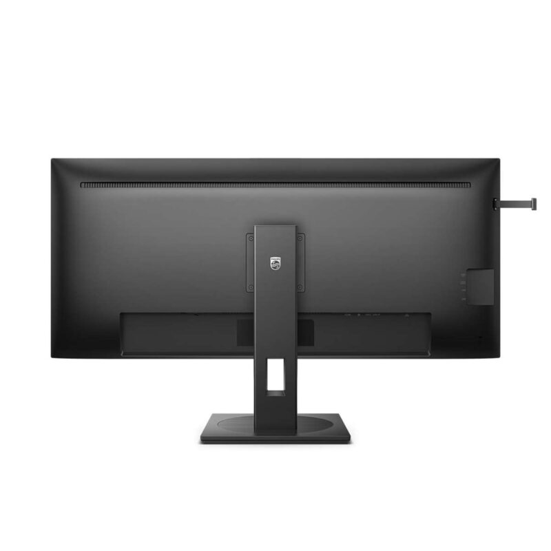 Philips 40B1U5600 | 40″ WQHD UltraWide