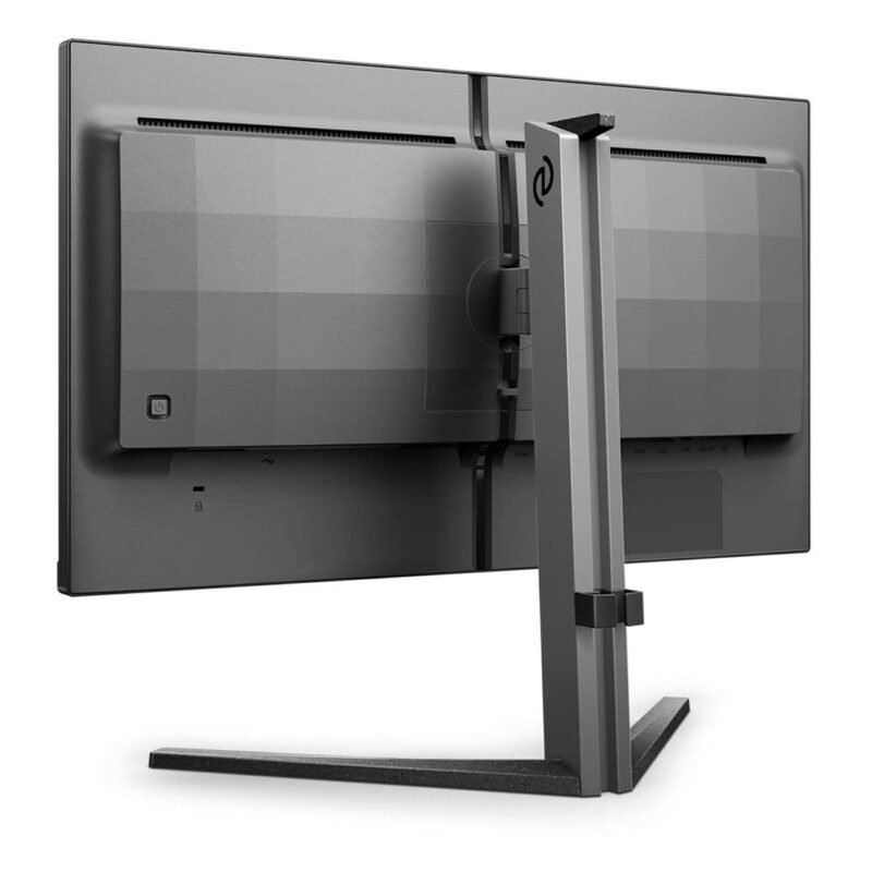 Philips 25M2N5200P | 24.5″ Full HD 280Hz | Gaming Monitor