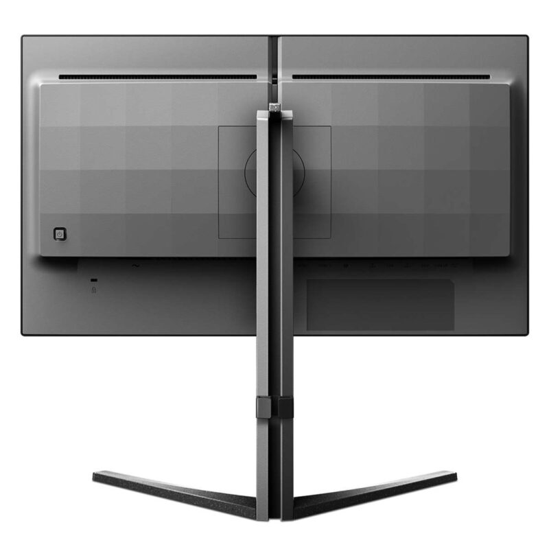 Philips 25M2N5200P | 24.5″ Full HD 280Hz | Gaming Monitor