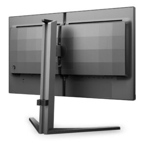 Philips 25M2N5200P | 24.5″ Full HD 280Hz | Gaming Monitor