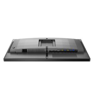 Philips 25M2N5200P | 24.5″ Full HD 280Hz | Gaming Monitor