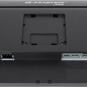 iiyama GB2445HSU-B2 | 23.8″ FHD IPS 100Hz