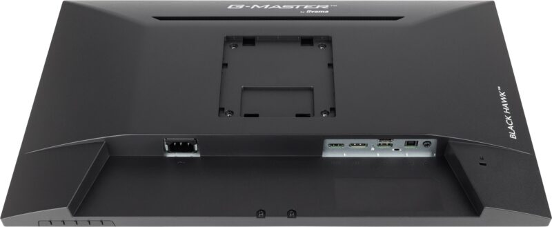 iiyama GB2445HSU-B2 | 23.8″ FHD IPS 100Hz