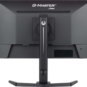 iiyama GB2445HSU-B2 | 23.8″ FHD IPS 100Hz