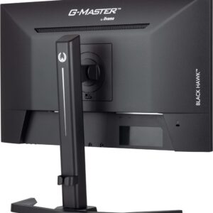 iiyama GB2445HSU-B2 | 23.8″ FHD IPS 100Hz