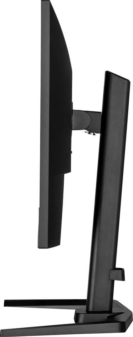 iiyama GB2745HSU-B2 | 27″ FHD 100Hz IPS