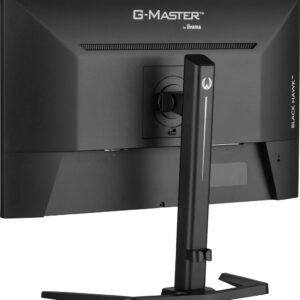 iiyama GB2745HSU-B2 | 27″ FHD 100Hz IPS