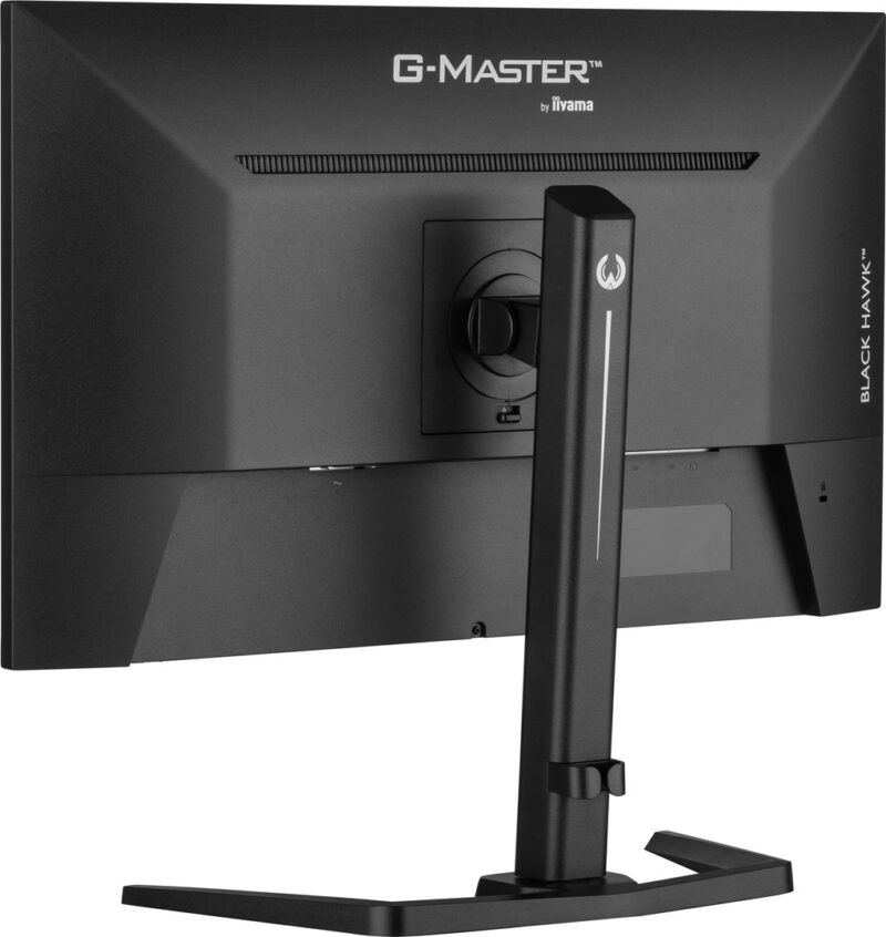 iiyama GB2745HSU-B2 | 27″ FHD 100Hz IPS