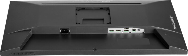 iiyama GB2745HSU-B2 | 27″ FHD 100Hz IPS
