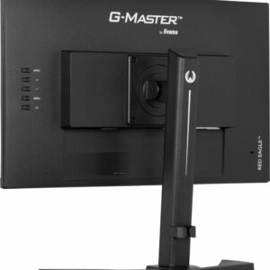 iiyama GB2470HSU-B6 | 23.8″ FHD 180Hz Fast IPS