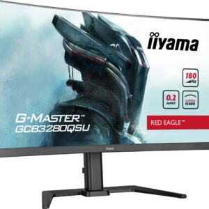 iiyama GCB3280QSU-B2 | 31.5″ QHD 180Hz Curved