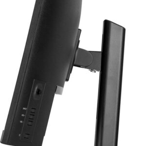 iiyama GCB3280QSU-B2 | 31.5″ QHD 180Hz Curved