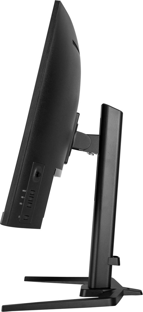 iiyama GCB3280QSU-B2 | 31.5″ QHD 180Hz Curved