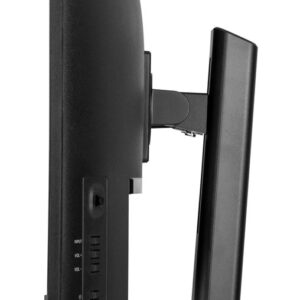 iiyama GCB3280QSU-B2 | 31.5″ QHD 180Hz Curved