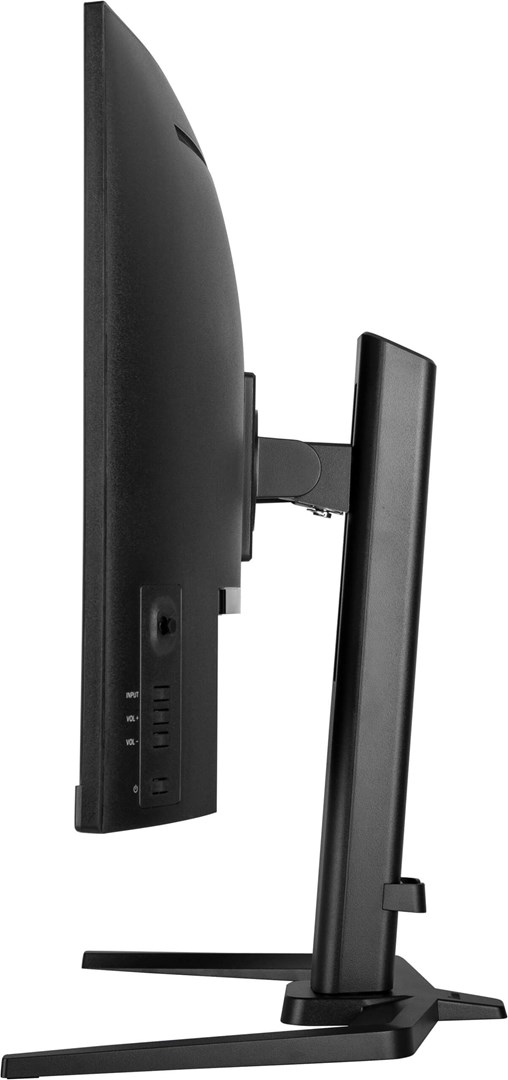 iiyama GCB3280QSU-B2 | 31.5″ QHD 180Hz Curved