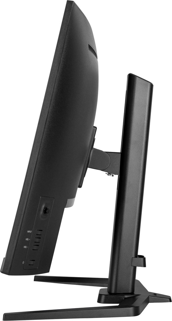 iiyama GCB3280QSU-B2 | 31.5″ QHD 180Hz Curved