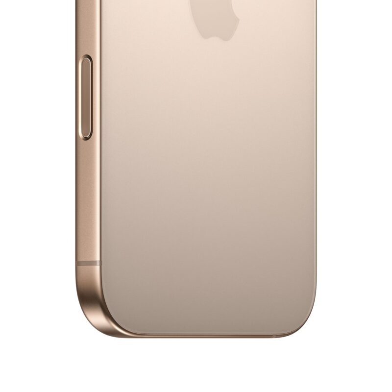 Apple iPhone 16 Pro Max | 512GB | Desert Titanium