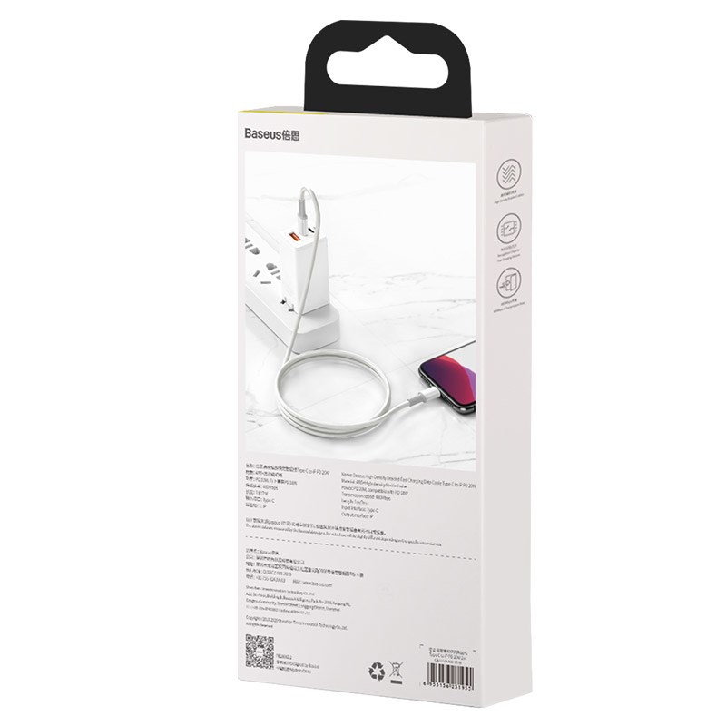 BASEUS KABEL USB-C DO LIGHTNING 20W, 5A, 1M(BIAŁY)