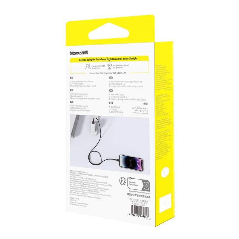 zdjecie-1750868411.jpg Baseus Dura USB‑A → Lightning 2.4 A | Kabel 1 m | Czarno‑złoty pleciony