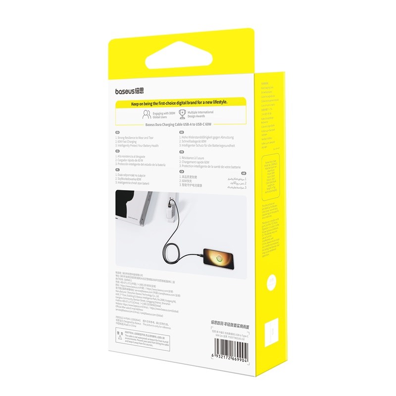 zdjecie-1750868516.jpg Baseus Dura USB‑A do USB‑C 60 W | Kabel 2 m | Czarny‑złoty oplot