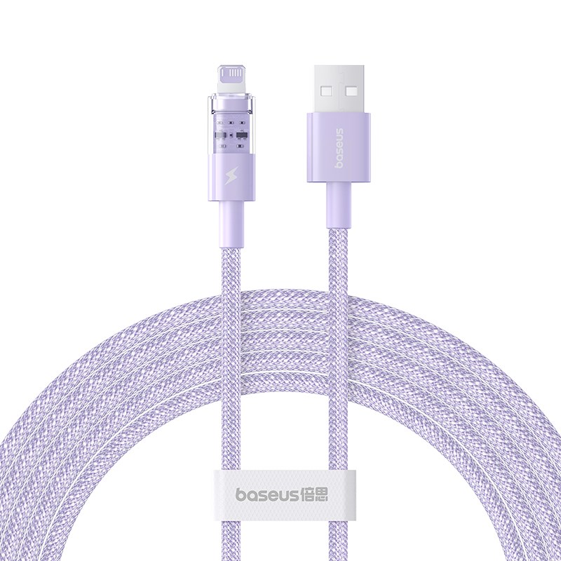 Kabel Baseus Gem 2.4A 2m (fioletowy)