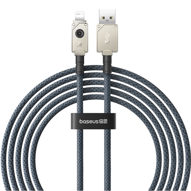 Kabel Baseus Unbreakable USB-IP 2.4A 2m (czarny)