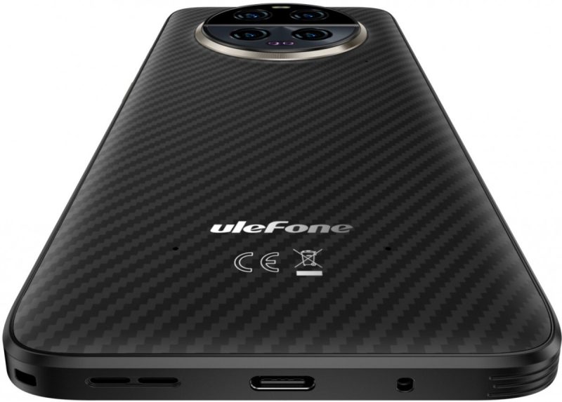 baselinker-1756646687.jpg Smartfon Armor 23 Ultra 5G 12/512GB IP69K Czarny