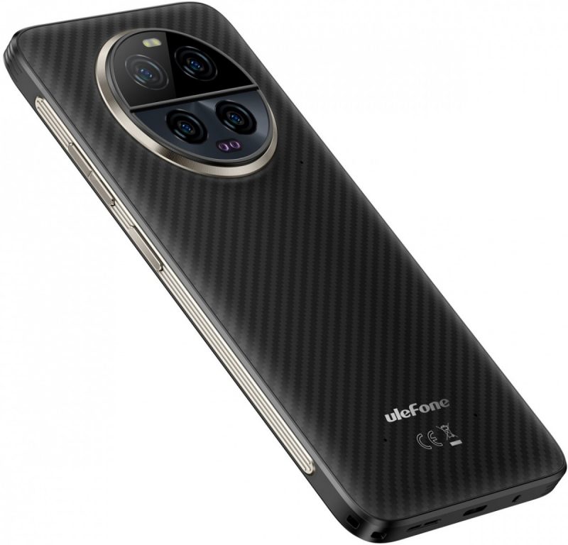 baselinker-1756646690.jpg Smartfon Armor 23 Ultra 5G 12/512GB IP69K Czarny