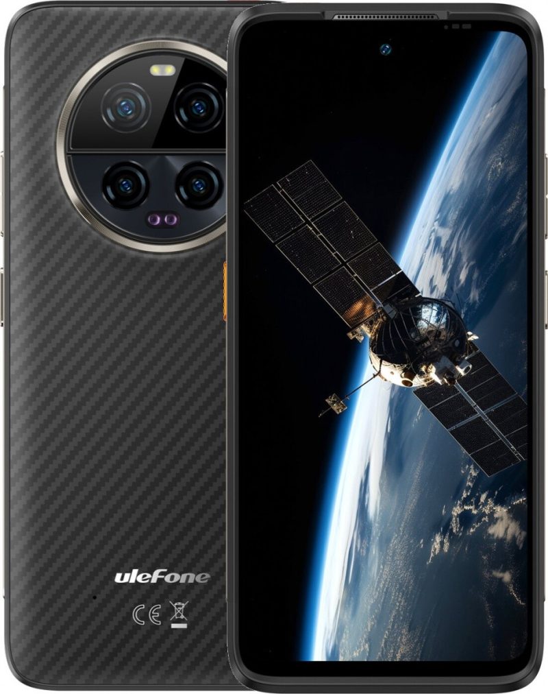 baselinker-1756646697.jpg Smartfon Armor 23 Ultra 5G 12/512GB IP69K Czarny