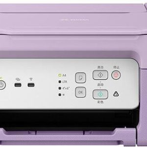 102b3084a098d7b0a37915f66ecba58a.jpg Urządzenie wielofunkcyjne atramentowe G3430 5989C025 Fioletowe