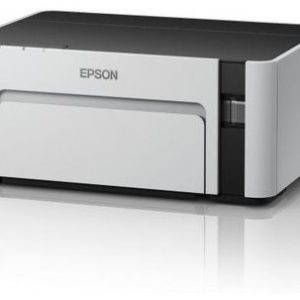 1d0b4c599acf5bf0f7e8d7fe6c4f260e.jpg Drukarka ITS M1120 A4/mono/3pl/32ppm/USB/WiFiD