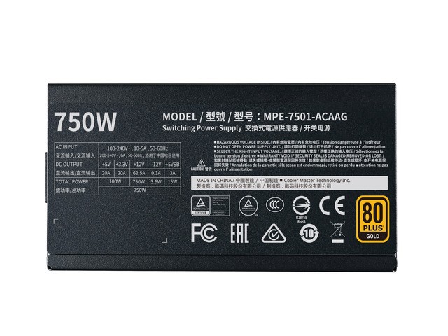 20ca0ad0821226db6571742c1991be60.jpg Zasilacz MWE Gold V2 750W modularny 80+ Gold