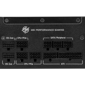 Zasilacz MPG A1250GS PCIE5