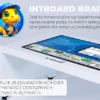 Stół interaktywny INTBOARD STYLE 43″ na Android + Zestaw programów edukacyjnych INTBOARD BRAINY — zdjęcie 9